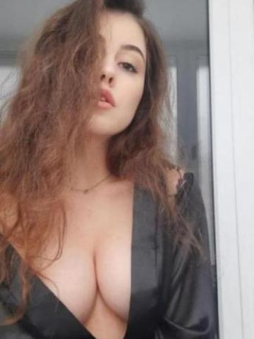 Амина